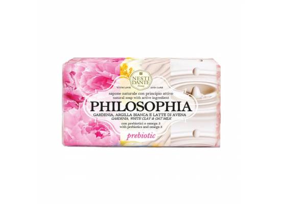 Philosophia Prebiotic 250g